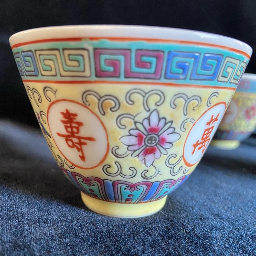 Mun Shou Longevity Yellow CX18 Sake Cup Tea China Set of 5 READ - Picture 3 of 7